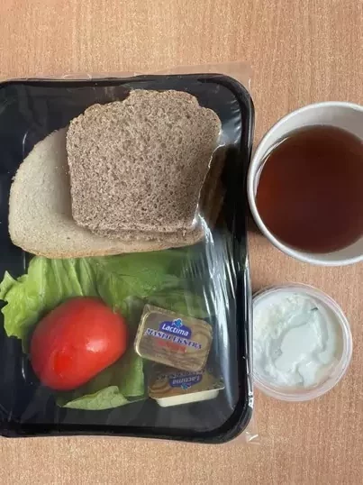 Kolacja: dieta podstawowa (Chorzów)
Chleb mieszany pszenno-żytni – chleb graham – masło – pasta z twarogu z koperkiem – pomidor – sałata zielona – herbata czarna
A: 1, 7 Kolacja: dieta podstawowa (Chorzów)
Chleb mieszany pszenno-żytni – chleb graham – masło – pasta z twarogu z koperkiem – pomidor – sałata zielona – herbata czarna
A: 1, 7