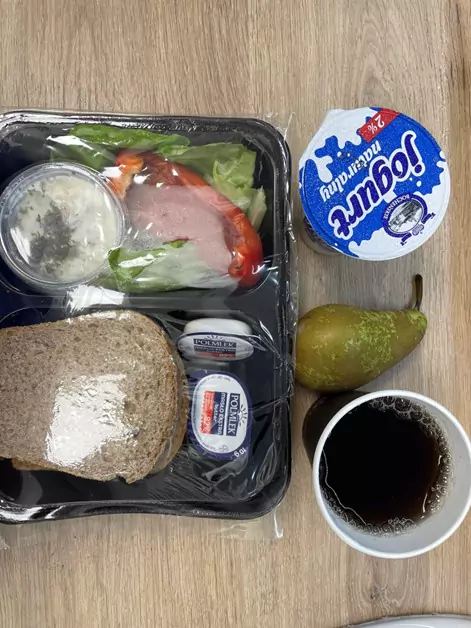 Śniadanie: Dieta z ograniczeniem węglowodanów łatwoprzyswajalnych (Sosnowiec)
Chleb graham – masło – ziołowy serek homogenizowany – sałata zielona – papryka – jogurt naturalny – herbata czarna
A: 1,7
II śniadanie: dieta z ograniczeniem węglowodanów łatwoprzyswajalnych
Gruszka
Śniadanie: Dieta z ograniczeniem węglowodanów łatwoprzyswajalnych (Sosnowiec)
Chleb graham – masło – ziołowy serek homogenizowany – sałata zielona – papryka – jogurt naturalny – herbata czarna
A: 1,7
II śniadanie: dieta z ograniczeniem węglowodanów łatwoprzyswajalnych
Gruszka