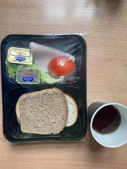 Kolacja: dieta podstawowa (Chorzów)
Chleb mieszany pszenno-żytni – chleb graham – masło – szynkowa z indyka – pomidor – sałata zielona – herbata czarna
A: 1, 7
Kolacja: dieta podstawowa (Chorzów)
Chleb mieszany pszenno-żytni – chleb graham – masło – szynkowa z indyka – pomidor – sałata zielona – herbata czarna
A: 1, 7
