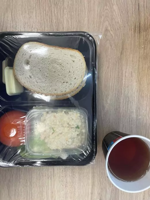 Kolacja:
Dieta podstawowa (Sosnowiec)
Chleb mieszany pszenno-żytni – chleb graham – masło – pasta z jaj z natką pietruszki – sałata zielona – pomidor
A:1,3,7
Kolacja:
Dieta podstawowa (Sosnowiec)
Chleb mieszany pszenno-żytni – chleb graham – masło – pasta z jaj z natką pietruszki – sałata zielona – pomidor
A:1,3,7