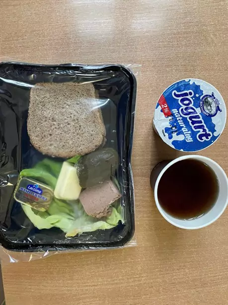 Śniadanie: dieta z ograniczeniem łatwoprzyswajalnych węglowodanów (Chorzów)
Chleb graham – masło – pasztet drobiowy – ogórek kiszony – sałata zielona – jogurt naturalny – herbata czarna
A: 1, 3. 6. 7
Śniadanie: dieta z ograniczeniem łatwoprzyswajalnych węglowodanów (Chorzów)
Chleb graham – masło – pasztet drobiowy – ogórek kiszony – sałata zielona – jogurt naturalny – herbata czarna
A: 1, 3. 6. 7