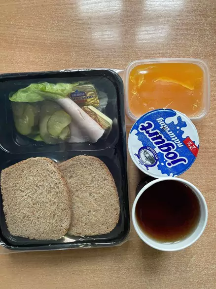Śniadanie: dieta z ograniczeniem łatwoprzyswajalnych węglowodanów (Chorzów)
Chleb graham – masło – szynka drobiowa – ogórek kiszony – herbata czarna – sałata zielona – jogurt naturalny
A: 1, 6, 7
II śniadanie
Dieta z ograniczeniem łatwoprzyswajalnych węglowodanów
Kisiel
A: -
Śniadanie: dieta z ograniczeniem łatwoprzyswajalnych węglowodanów (Chorzów)
Chleb graham – masło – szynka drobiowa – ogórek kiszony – herbata czarna – sałata zielona – jogurt naturalny
A: 1, 6, 7
II śniadanie
Dieta z ograniczeniem łatwoprzyswajalnych węglowodanów
Kisiel
A: -