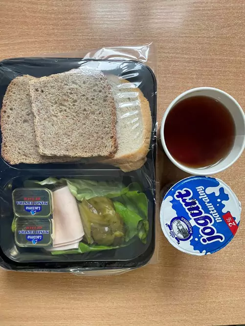 Śniadanie: Dieta podstawowa (Chorzów)
Chleb mieszany pszenno-żytni – chleb graham – masło – śniadaniowa drobiowa – ogórek kiszony – herbata czarna – jogurt naturalny – sałata zielona
A: 1, 6, 7
Śniadanie: Dieta podstawowa (Chorzów)
Chleb mieszany pszenno-żytni – chleb graham – masło – śniadaniowa drobiowa – ogórek kiszony – herbata czarna – jogurt naturalny – sałata zielona
A: 1, 6, 7