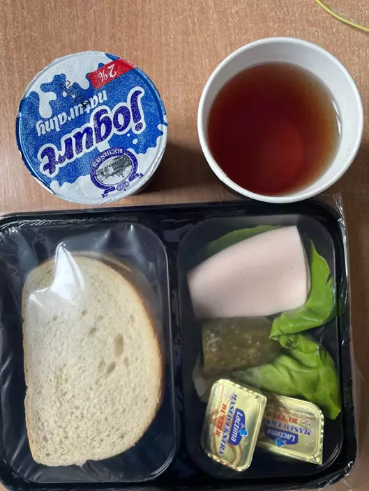 Śniadanie: dieta podstawowa (Chorzów)
Chleb mieszany pszenno-żytni – chleb graham – masło – śniadaniowa drobiowa – ogórek kiszony – herbata czarna – sałata zielona – jogurt naturalny
A: GLU PSZ, GLU ŻYT, SOJ,MLE
Śniadanie: dieta podstawowa (Chorzów)
Chleb mieszany pszenno-żytni – chleb graham – masło – śniadaniowa drobiowa – ogórek kiszony – herbata czarna – sałata zielona – jogurt naturalny
A: GLU PSZ, GLU ŻYT, SOJ,MLE