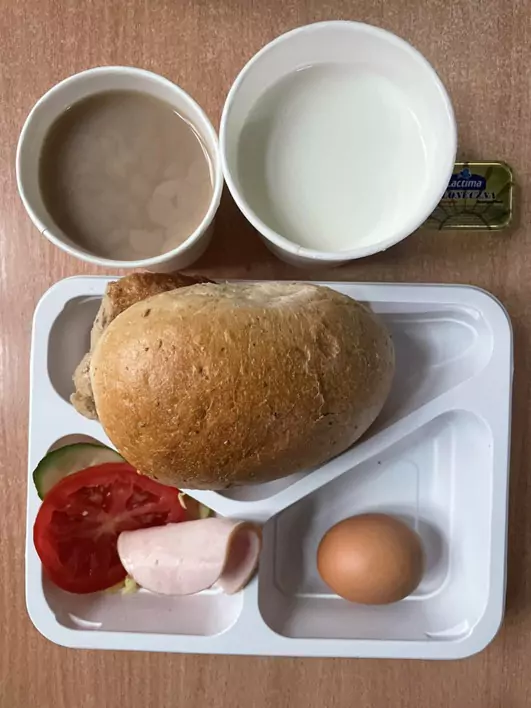 Śniadanie: dieta z ograniczeniem łatwoprzyswajalnych węglowodanów (Chorzów, Sosnowiec)
Kawa zbożowa z mlekiem – zupa mleczna z płatkami owsianymi – pomidor – ogórek – chleb graham – grahamka – margaryna – jajka gotowane – polędwica sopocka
A: GLU, JAJ, SOJ, MLE, SEL, GOR
Śniadanie: dieta z ograniczeniem łatwoprzyswajalnych węglowodanów (Chorzów, Sosnowiec)
Kawa zbożowa z mlekiem – zupa mleczna z płatkami owsianymi – pomidor – ogórek – chleb graham – grahamka – margaryna – jajka gotowane – polędwica sopocka
A: GLU, JAJ, SOJ, MLE, SEL, GOR