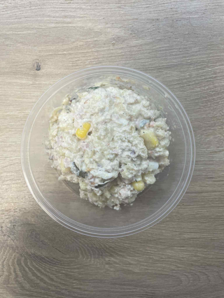 Posiłek nocny: dieta podstawowa (Chorzów, Sosnowiec) Sałatka z kaszą kuskus i warzywami
A: GLU
